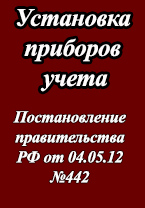 СНТ "Приозерное" - Главная